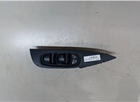 809614BA0 Кнопка стеклоподъемника (блок кнопок) Nissan Rogue 2014-2020 9251967 #5