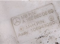  Бачок омывателя Mercedes ML W166 2011- 9252564 #2