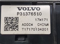 31376510 Кнопка багажника Volvo V90 2016-2020 9253352 #4