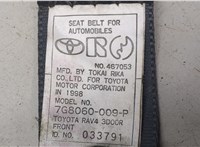 7G8060009P Ремень безопасности Toyota RAV 4 1994-2000 9253394 #4