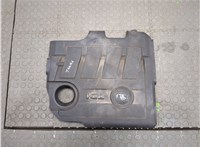  Накладка декоративная на ДВС Skoda SuperB 2008-2015 9253845 #1