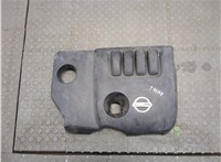  Накладка декоративная на ДВС Nissan Qashqai 2006-2013 9253847 #1