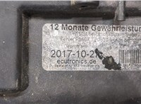  Актуатор сцепления Mazda 2 2003-2008 9254029 #5