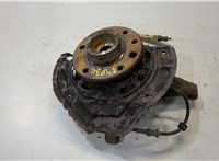  Ступица (кулак, цапфа) Opel Vectra B 1995-2002 9254148 #1