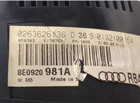 8E0920981A Щиток приборов (приборная панель) Audi A4 (B6) 2000-2004 9254612 #3