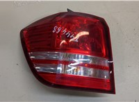  Фонарь (задний) Dodge Journey 2008-2011 9254932 #1