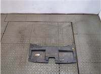  Накладка замка капота Ford Mondeo 4 2007-2015 9254997 #1