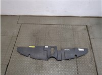  Накладка замка капота Citroen C4 Picasso 2016-2018 9255003 #1