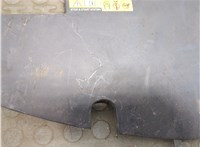  Накладка замка капота Citroen C4 Picasso 2016-2018 9255003 #2