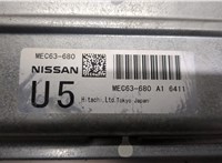  Блок управления двигателем Nissan Murano 2002-2008 9255113 #4