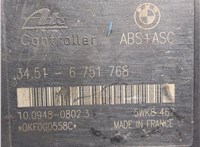  Блок АБС, насос (ABS, ESP, ASR) BMW 3 E46 1998-2005 9255412 #7