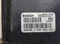  Блок АБС, насос (ABS, ESP, ASR) Volkswagen Polo 2001-2005 9255476 #2