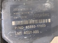  Блок АБС, насос (ABS, ESP, ASR) Hyundai Matrix 9255619 #4