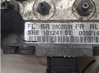  Блок АБС, насос (ABS, ESP, ASR) Land Rover Discovery 2 1998-2004 9256164 #2