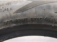  Комплект шин 235/50 R17 Volkswagen Passat 6 2005-2010 9256519 #14