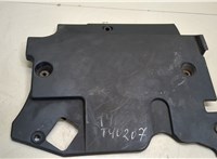  Накладка декоративная на ДВС Toyota RAV 4 2000-2005 9256631 #1