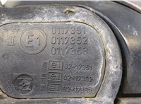  Зеркало боковое BMW 5 E39 1995-2003 9257078 #4