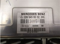  Блок управления подвеской Mercedes S W220 1998-2005 9257230 #3