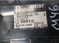  Блок управления АКПП / КПП Subaru Legacy (B13) 2003-2009 9257972 #2