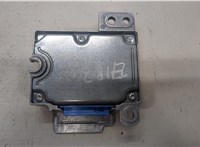  Блок управления подушками безопасности Opel Astra G 1998-2005 9258138 #2