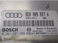  Блок управления двигателем Audi A4 (B6) 2000-2004 9258139 #4