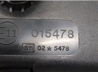  Зеркало салона Ford Focus 1 1998-2004 9258268 #3