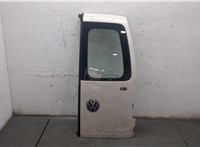  Дверь задняя (распашная) Volkswagen Caddy 2004-2010 9259001 #1