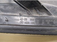  Фара (передняя) Toyota RAV 4 2000-2005 9259964 #5