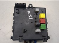  Блок комфорта Opel Vectra C 2002-2008 9260262 #2