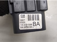  Переключатель света Opel Vectra C 2002-2008 9260329 #3