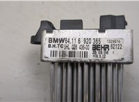  Сопротивление отопителя (моторчика печки) BMW X3 E83 2004-2010 9260409 #2