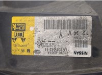  Фара (передняя) Nissan Qashqai 2006-2013 9260411 #6