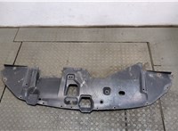  Защита моторного отсека (картера ДВС) Mitsubishi Carisma 9262759 #4