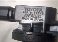 9091902240 Катушка зажигания Toyota Yaris 1999-2006 9262965 #3