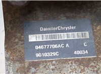  Отопитель автономный Chrysler Voyager 2001-2007 9263103 #4