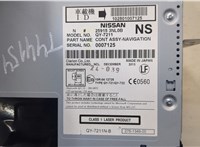  Магнитола Nissan Leaf 2010-2017 9263105 #6