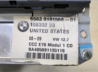  Магнитола BMW 3 E90, E91, E92, E93 2005-2012 9263118 #6