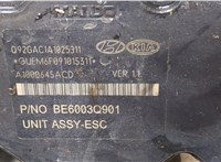  Блок АБС, насос (ABS, ESP, ASR) KIA Carens 2013-2019 9263228 #4