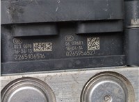 0265956527 Блок АБС, насос (ABS, ESP, ASR) Renault Kadjar 9263299 #7
