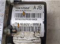  Блок АБС, насос (ABS, ESP, ASR) Opel Astra J 2010-2017 9263306 #3