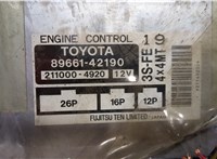  Блок управления двигателем Toyota RAV 4 1994-2000 9263398 #4