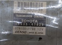 8953547020 Блок управления АКПП / КПП Toyota Prius 2003-2009 9263404 #4