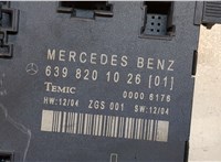  Блок управления дверьми Mercedes Vito W639 2004-2013 9263418 #3