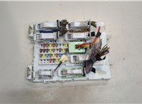  Блок управления бортовой сети (Body Control Module) Ford Focus 3 2014-2019 9263424 #1