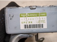  Блок управления рулевой рейки Toyota Prius 2003-2009 9263428 #4