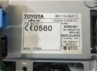  Дисплей компьютера (информационный) Lexus RX 2003-2009 9263579 #4