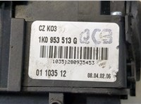  Переключатель поворотов и дворников (стрекоза) Skoda Octavia (A5) 2004-2008 9263613 #3