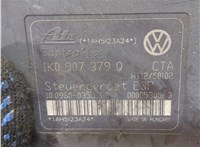  Блок АБС, насос (ABS, ESP, ASR) Skoda Octavia (A5) 2004-2008 9263639 #4