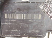  Блок АБС, насос (ABS, ESP, ASR) Suzuki Grand Vitara 2005-2015 9263646 #5