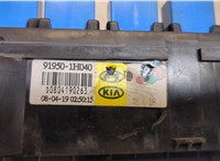 919501H040, 919502H010 Блок предохранителей KIA Ceed 2007-2012 9263871 #3